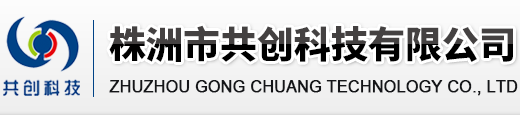 吉安圣興人力資源服務(wù)有限公司